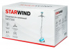 Отпариватель Starwind SVG7550 белый/бирюзовый от магазина Старвинд