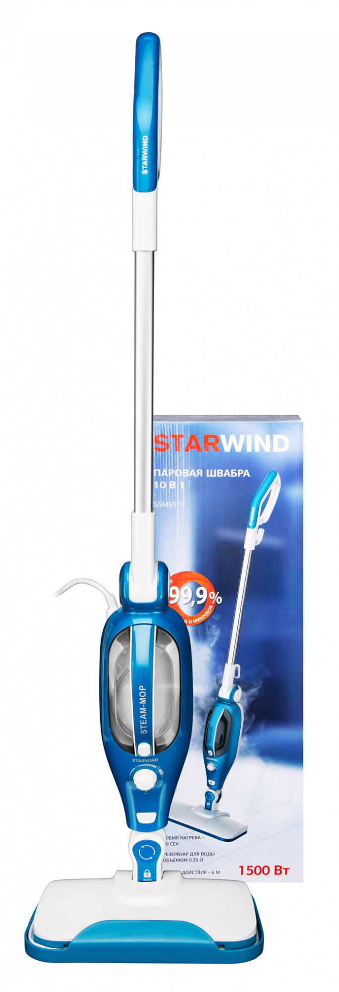 Паровая швабра Starwind SSM5570 голубой/белый от магазина Старвинд