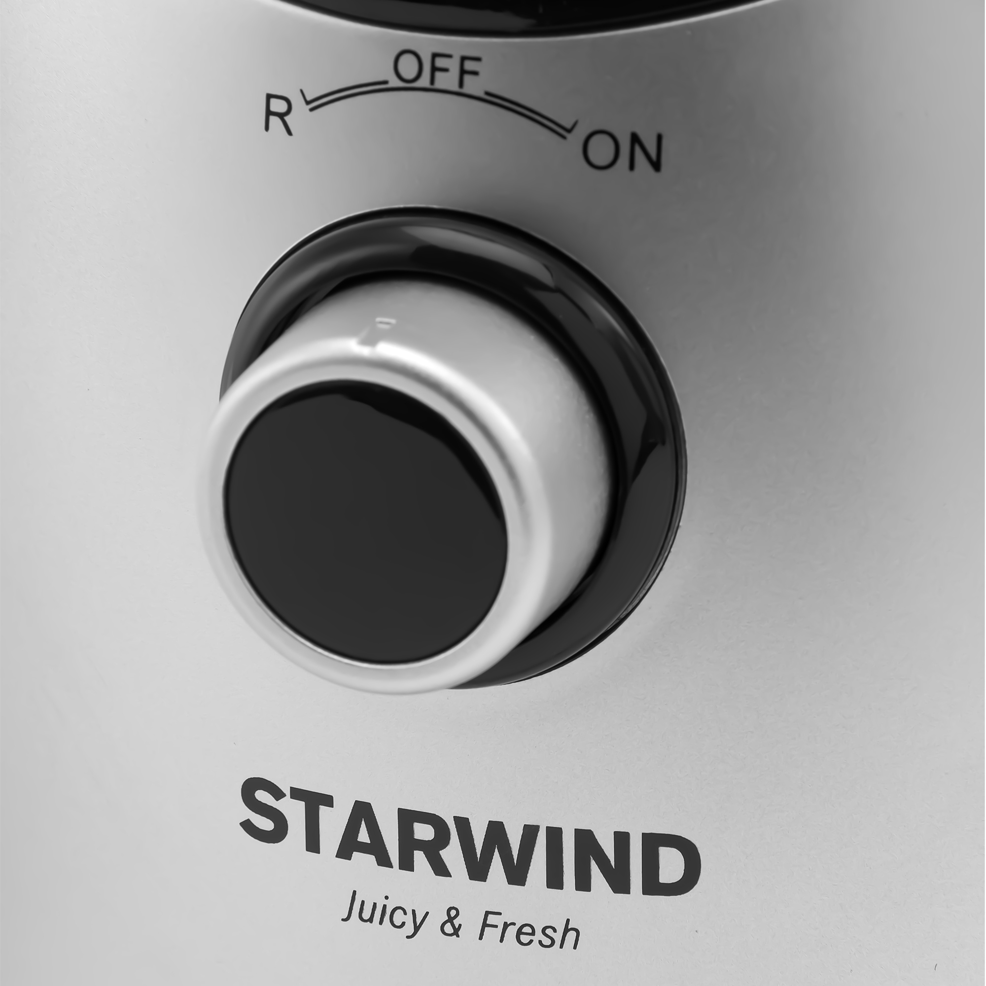 Соковыжималка шнековая Starwind SJ3212 серебристый от магазина Старвинд