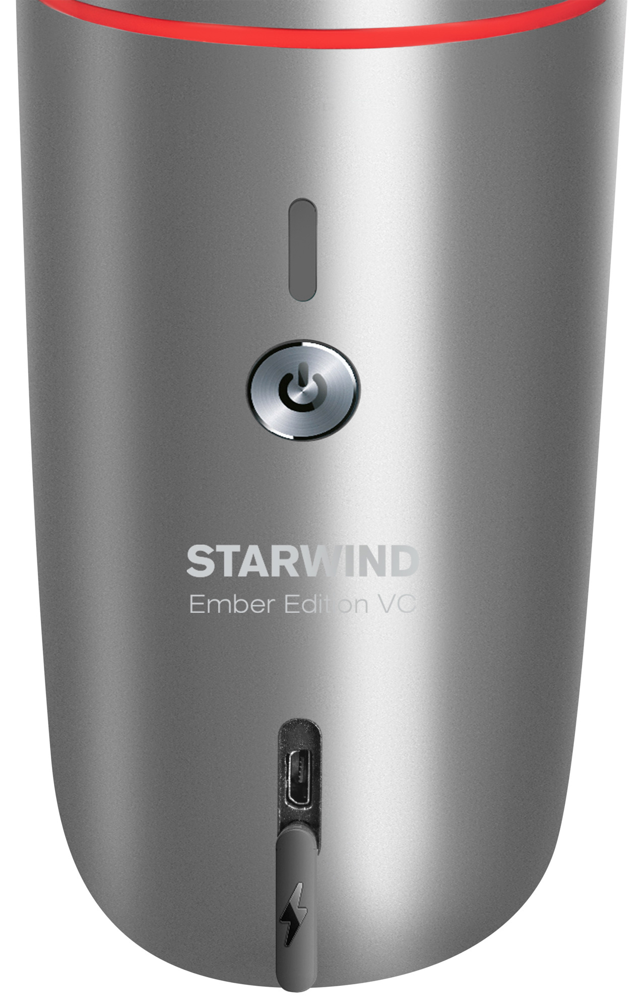 Автомобильный пылесос Starwind Moon Edition VC серый от магазина Старвинд
