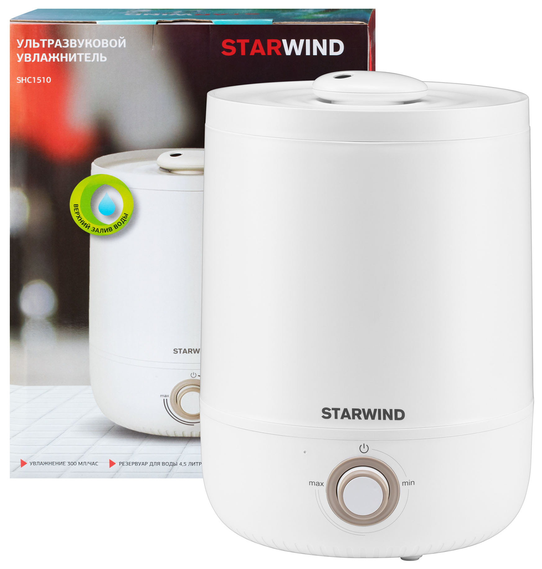 Увлажнитель воздуха Starwind SHC1510 белый от магазина Старвинд