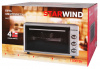 Мини-печь Starwind SMO2021 серый от магазина Старвинд