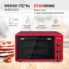 Мини-печь Starwind SMO2025 бордовый от магазина Старвинд