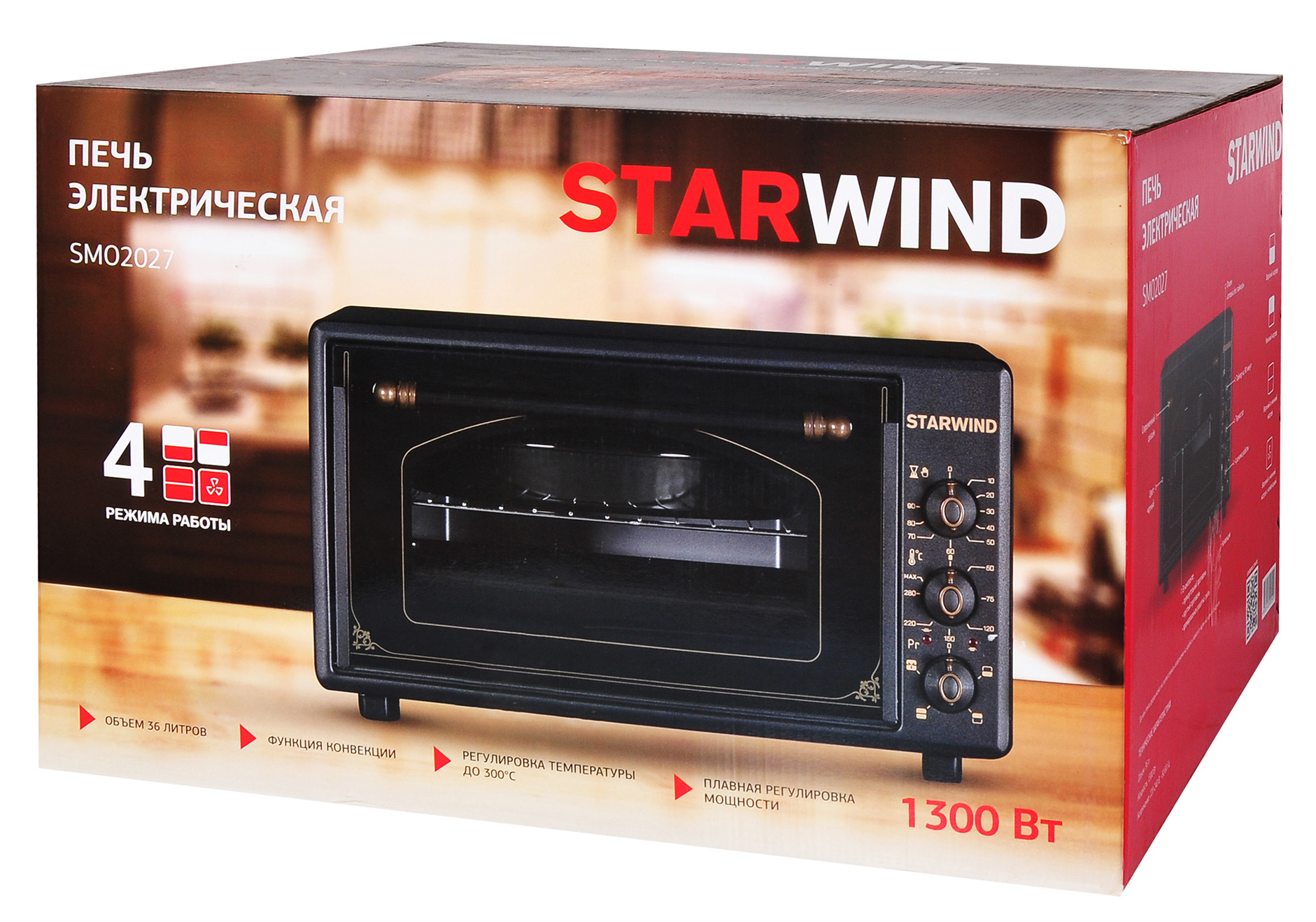 Мини-печь Starwind SMO2027 черный от магазина Старвинд