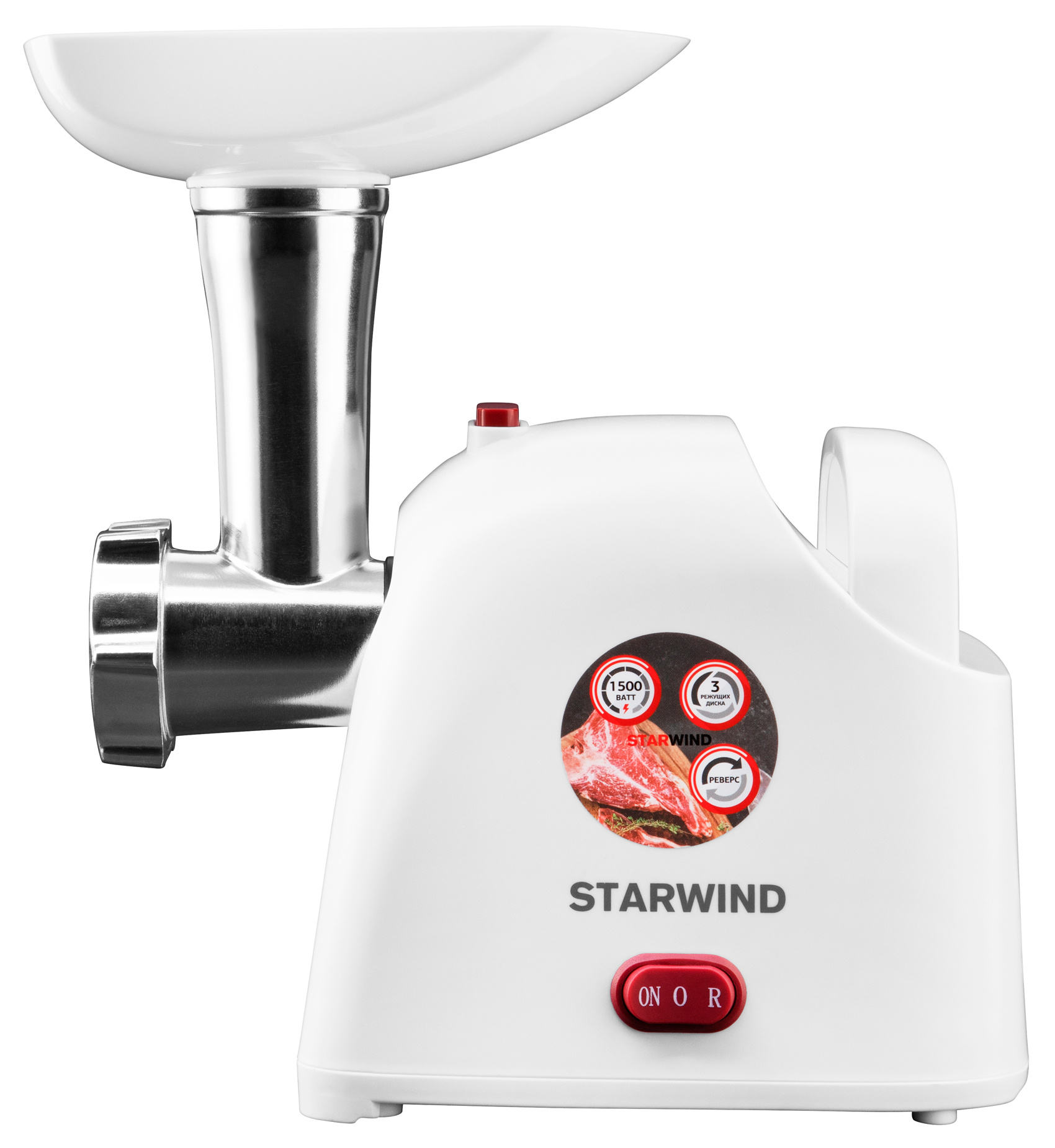 Мясорубка Starwind SMG3110 белый от магазина Старвинд