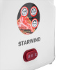 Мясорубка Starwind SMG3110 белый от магазина Старвинд