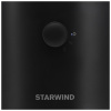 Мойка воздуха Starwind SAW5521 25Вт черный от магазина Старвинд