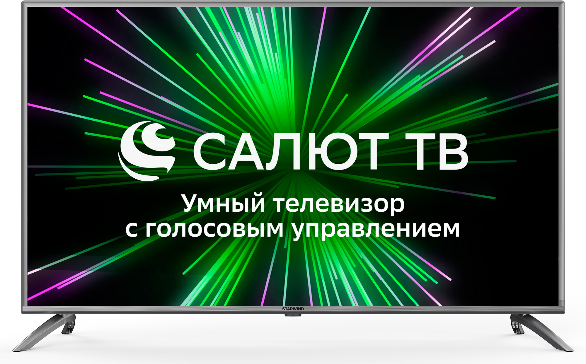 Телевизор Starwind Салют ТВ SW-LED50UB403, 50", LED, 4K Ultra HD, стальной от магазина Старвинд