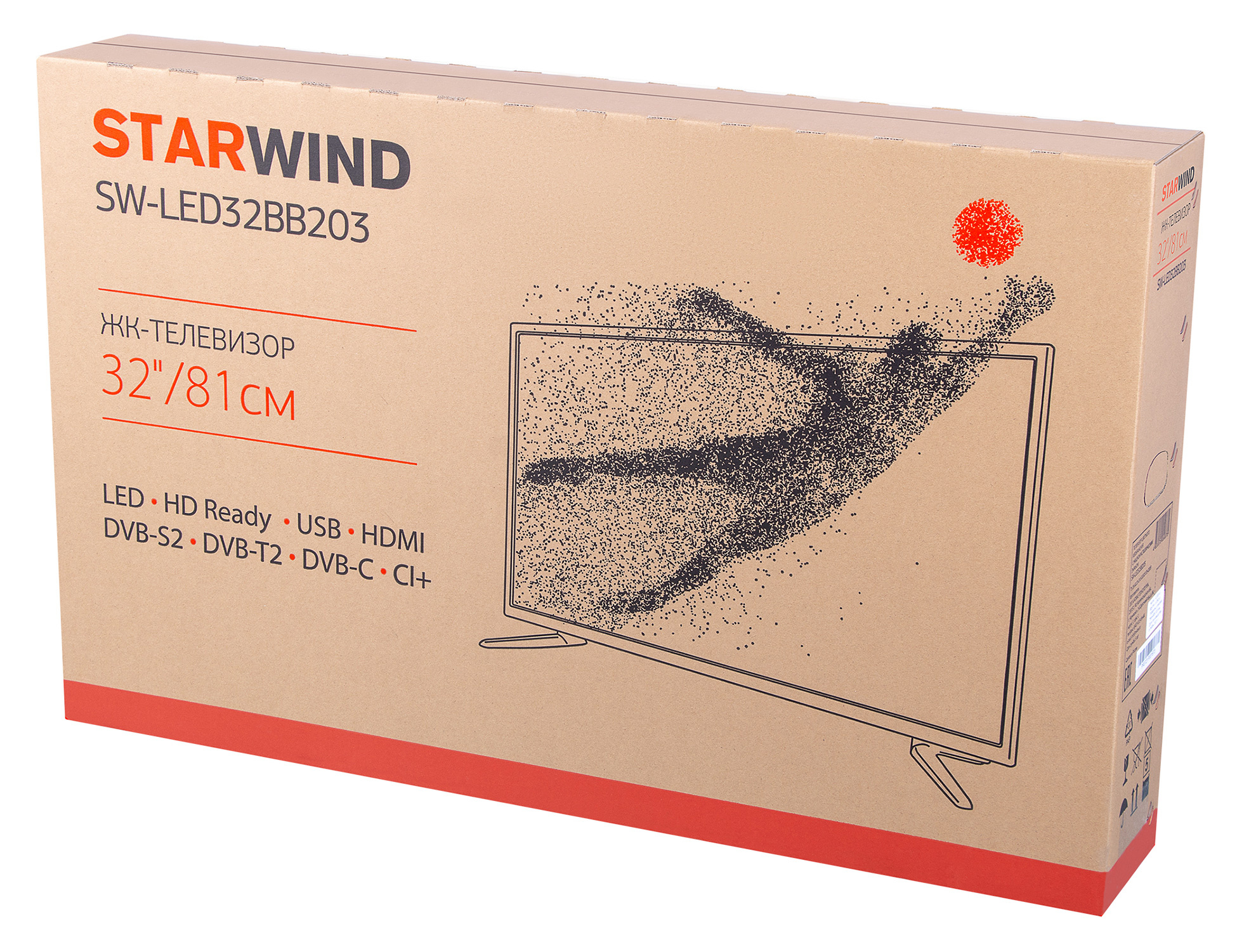 Телевизор Starwind SW-LED32BB203, 32", HD, черный от магазина Старвинд