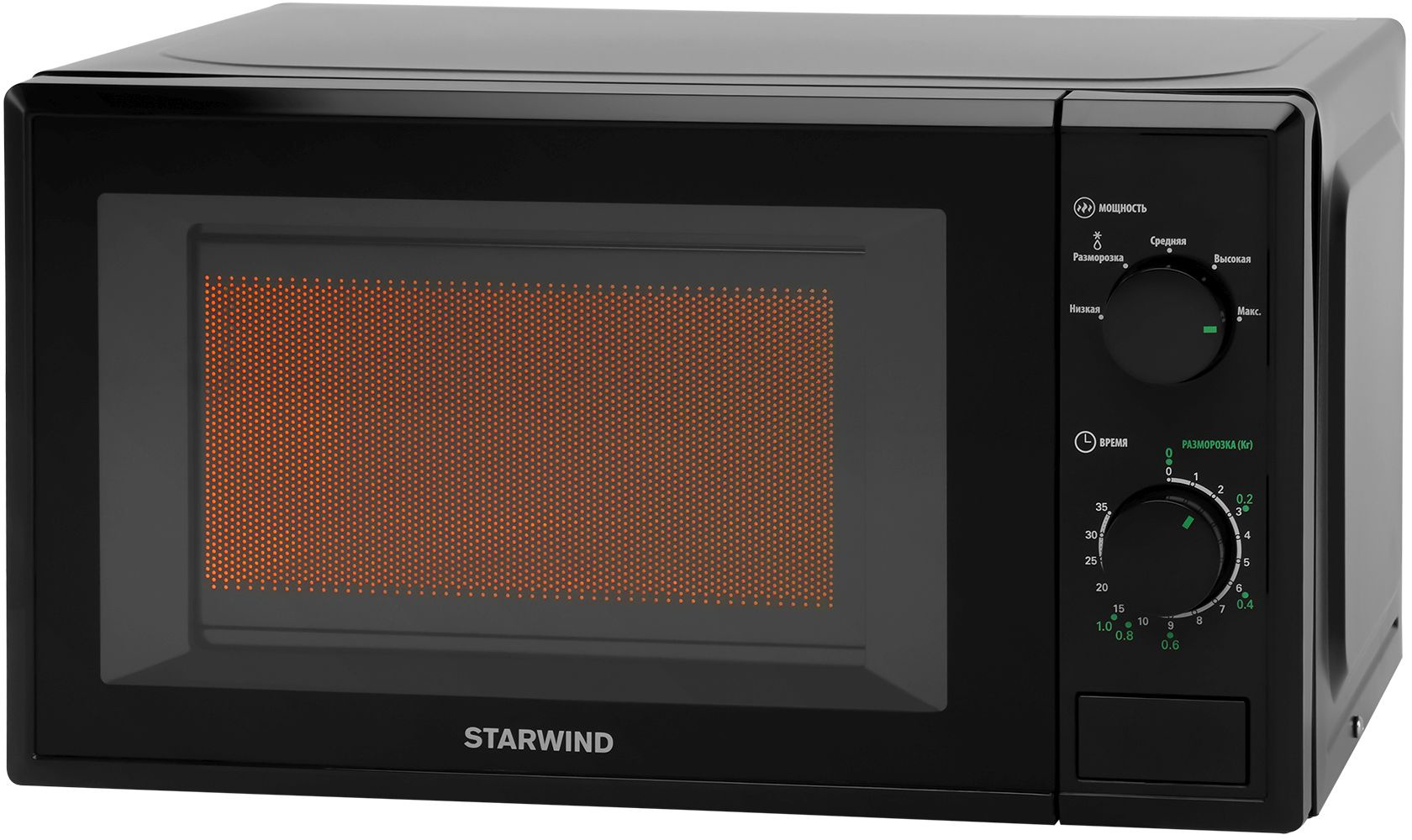 Микроволновая печь Starwind SWM5820 черный от магазина Старвинд