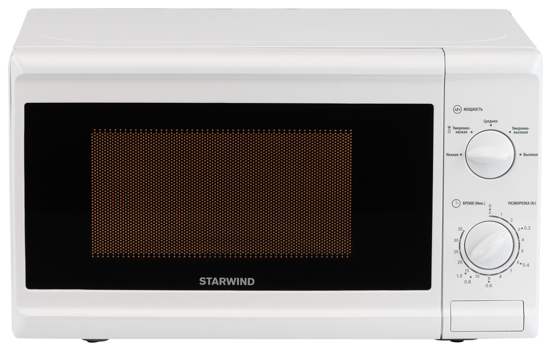 Микроволновая печь Starwind SWM5920 белый от магазина Старвинд