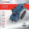 Рубанок Starwind PP-110-840 (dmb110) от магазина Старвинд