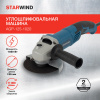 Угловая шлифмашина Starwind AGP-125-1020 (DSM08-125H) от магазина Старвинд