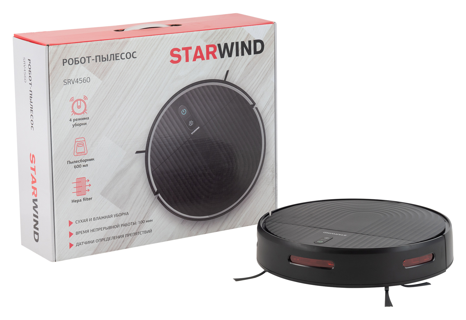 Робот-пылесос Starwind SRV4560 черный от магазина Старвинд