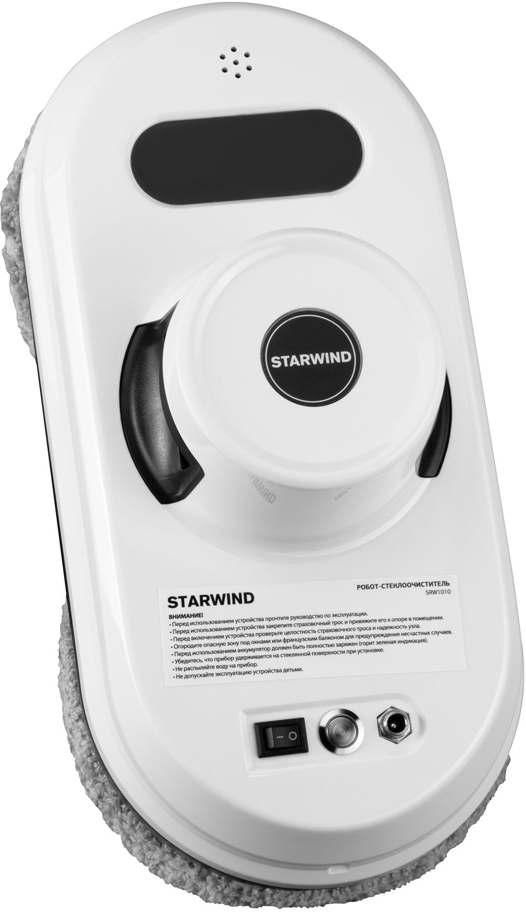 Стеклоочиститель Starwind SRW1010 белый от магазина Старвинд