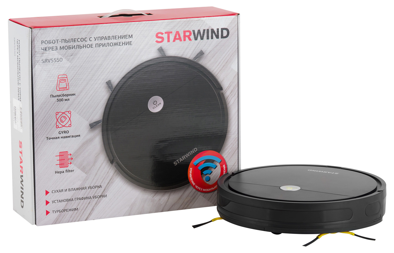 Робот-пылесос Starwind SRV5550 черный от магазина Старвинд