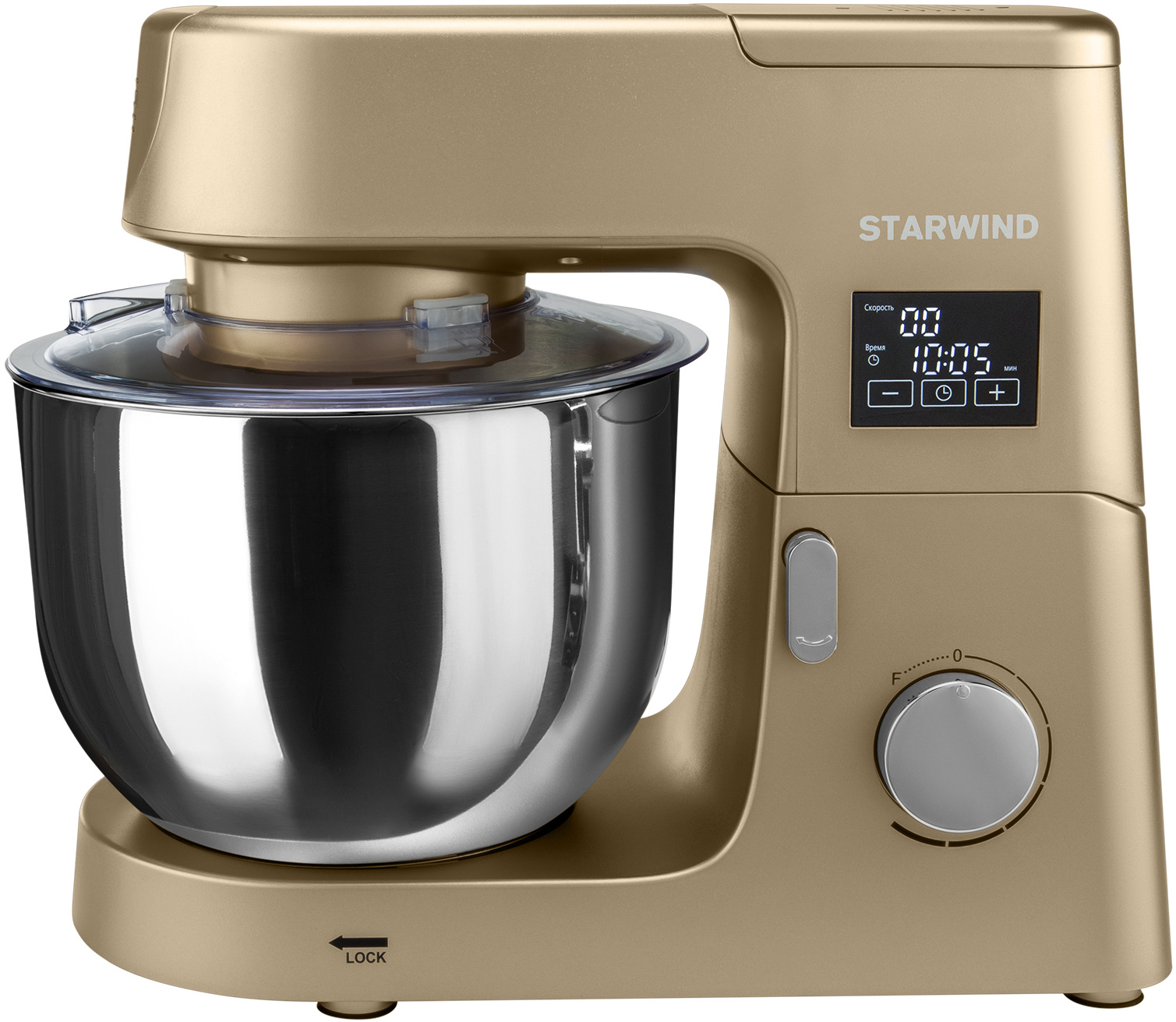 Кухонная машина Starwind SKM8193 золотистый от магазина Старвинд