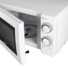 Микроволновая печь Starwind SMW3820 белый от магазина Старвинд