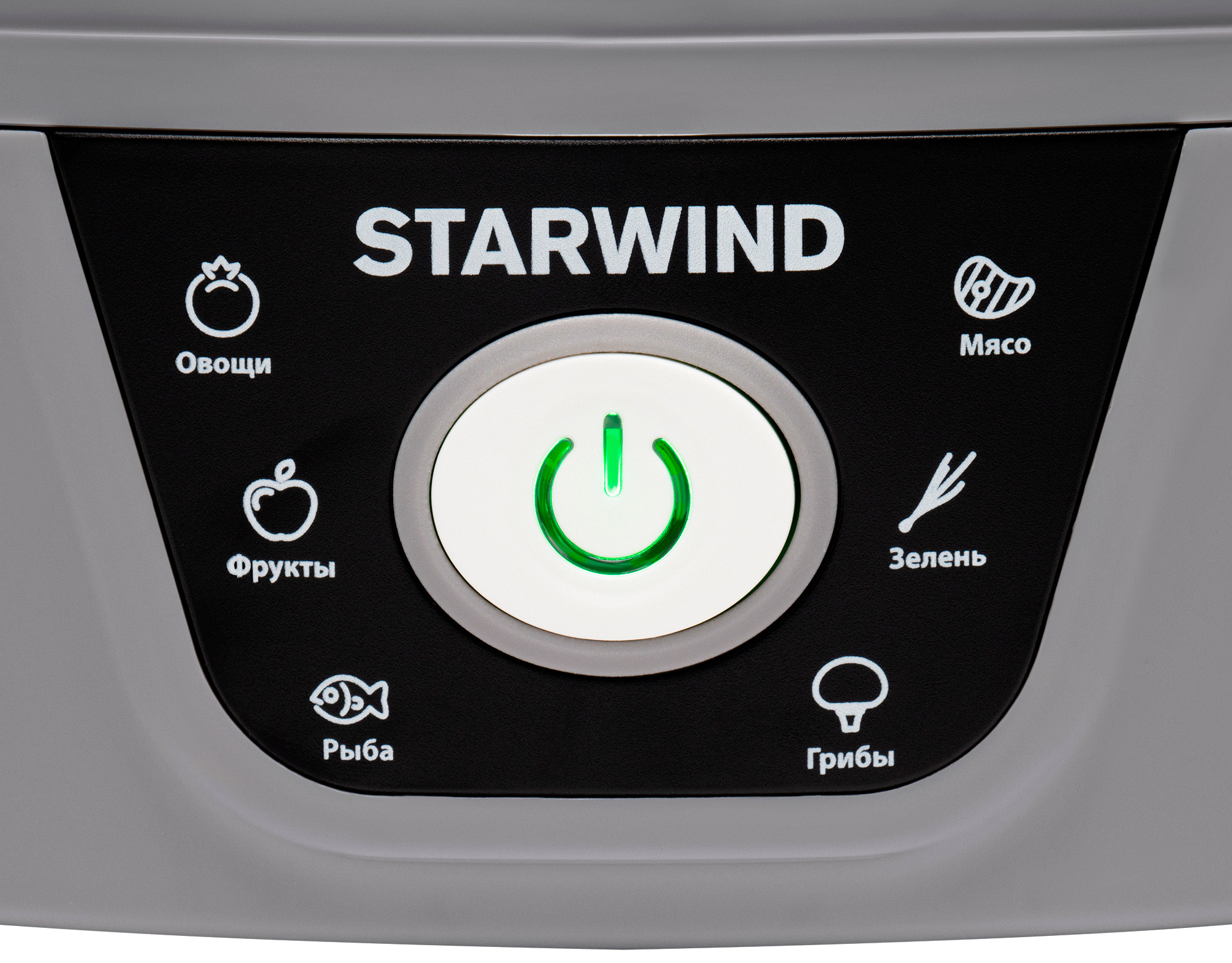 Сушка Starwind SFD0501 серый от магазина Старвинд