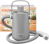 Пароочиститель ручной Starwind SSC2250 серый от магазина Старвинд