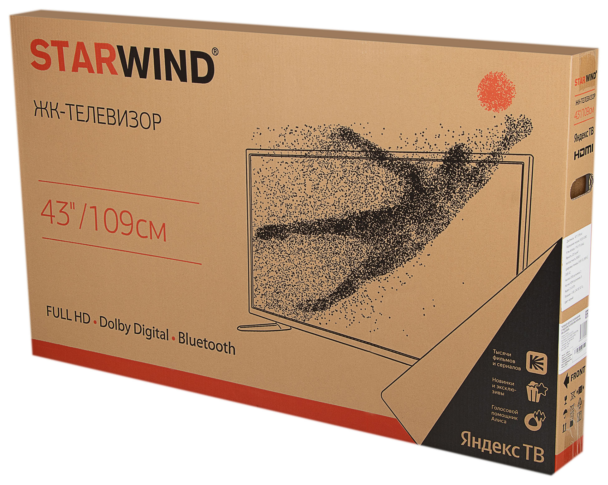 Телевизор Starwind Яндекс.ТВ SW-LED43SB304, 43", LED, FULL HD, черный от магазина Старвинд