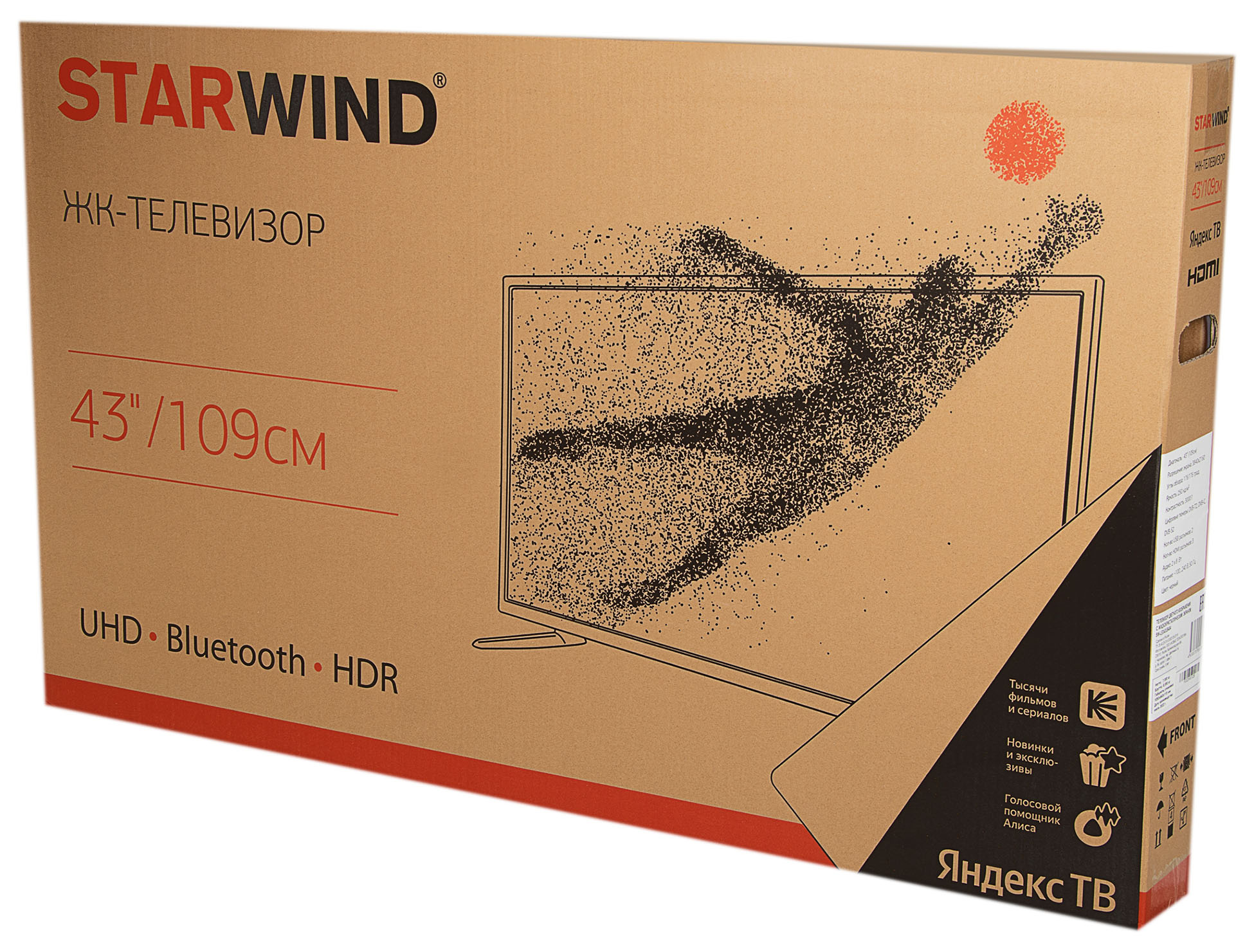 Телевизор Starwind Яндекс.ТВ SW-LED43UB404, 43", LED, 4K Ultra HD, черный от магазина Старвинд