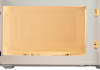 Микроволновая печь Starwind SMW4120 белый от магазина Старвинд