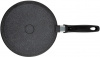 Сковорода блинная Starwind Chef Induction SW-CHI4022P, 22см, черный, Pfluon покрытие, без крышки от магазина Старвинд