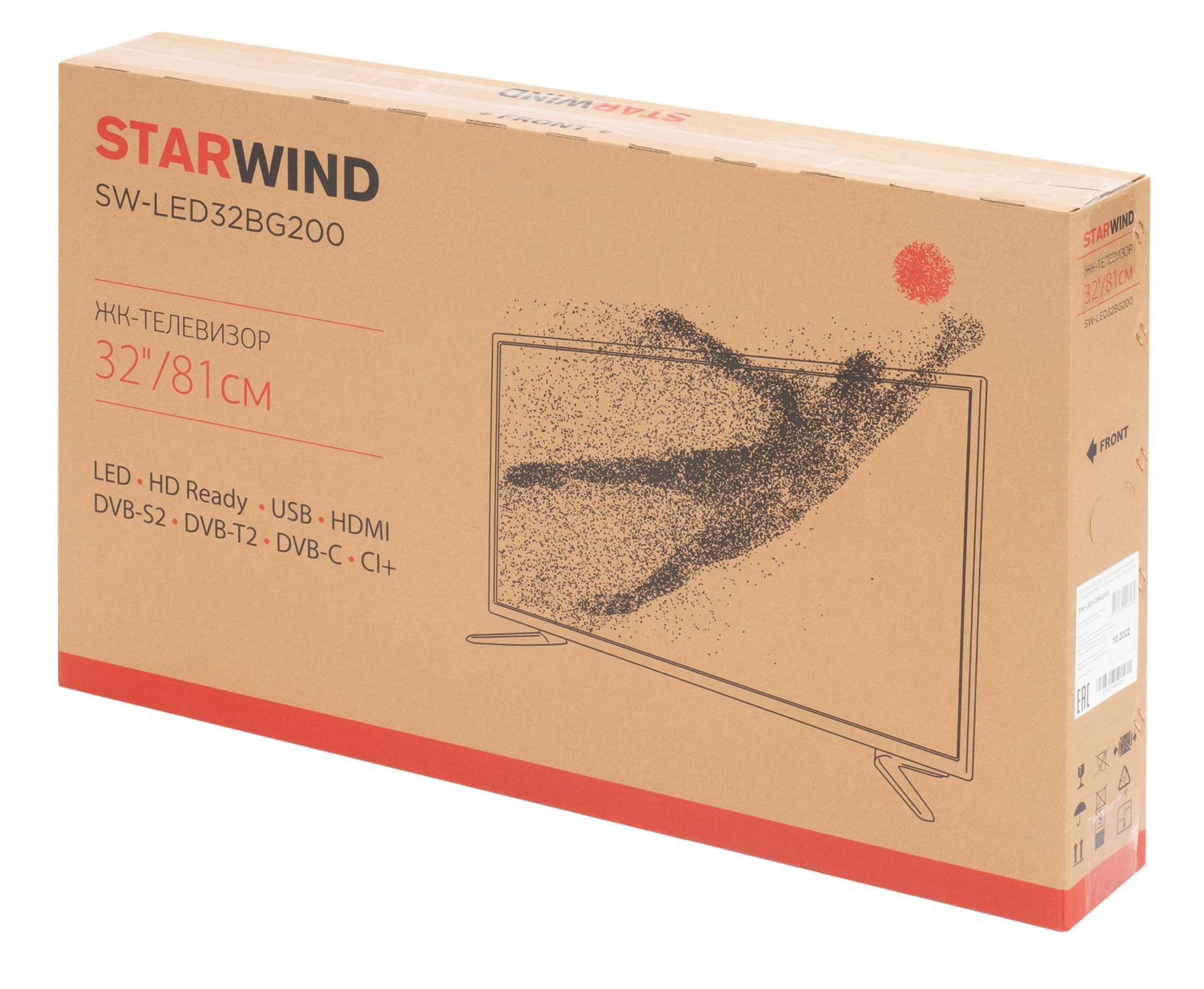 Телевизор Starwind SW-LED32BG200, 32", LED, HD, черный от магазина Старвинд