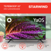 Телевизор Starwind Яндекс.ТВ SW-LED32SG300, 32", LED, HD, черный от магазина Старвинд