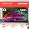 Телевизор Starwind Яндекс.ТВ SW-LED40SG300, 40", LED, FULL HD, черный от магазина Старвинд