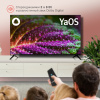 Телевизор Starwind Яндекс.ТВ SW-LED40SG300, 40", LED, FULL HD, черный от магазина Старвинд