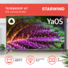 Телевизор Starwind Яндекс.ТВ SW-LED43UG400, 43", LED, 4K Ultra HD, стальной от магазина Старвинд