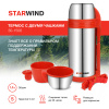 Термос Starwind 30-1500, 1.5л, серебристый/красный от магазина Старвинд