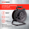 Удлинитель силовой Starwind ST-PSR4.30/FRG-20 черный от магазина Старвинд