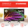 Телевизор Starwind Яндекс.ТВ SW-LED24SG304, 24", LED, HD, черный от магазина Старвинд
