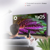 Телевизор Starwind Яндекс.ТВ SW-LED43SG300, 43", LED, FULL HD, черный от магазина Старвинд