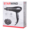 Фен Starwind SHP5816 черный от магазина Старвинд