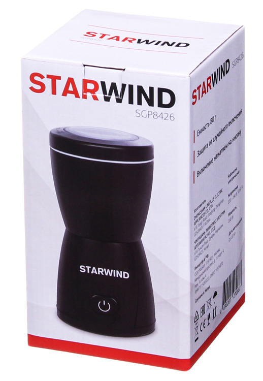 Кофемолка Starwind SGP8426 черный от магазина Старвинд