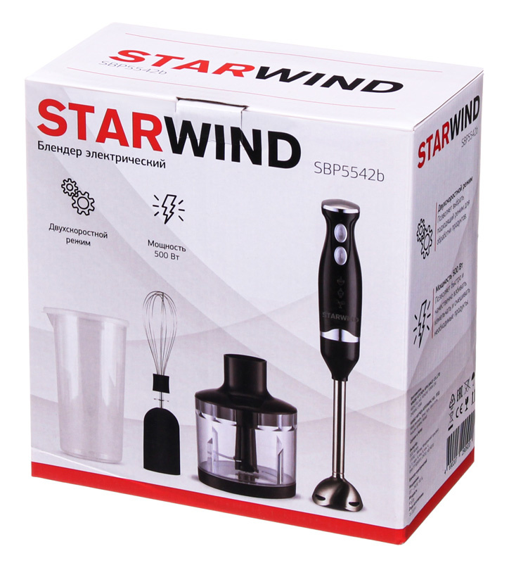 Блендер погружной Starwind SBP5542b черный/серебристый от магазина Старвинд