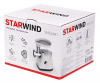 Мясорубка Starwind SMG2481 белый/черный от магазина Старвинд